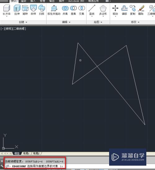 CAD中如何使用边界曲面工具？