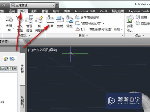 AutoCAD plant3D中如何画一带有管道的设备模型？