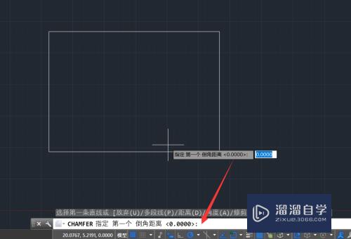 CAD倒角命令怎么使用？