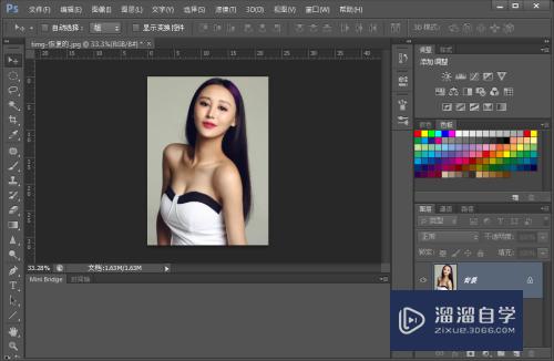 <esred>PS</esred>怎么<esred>使用</esred>滤镜打造<esred>光照</esred><esred>效果</esred>？
