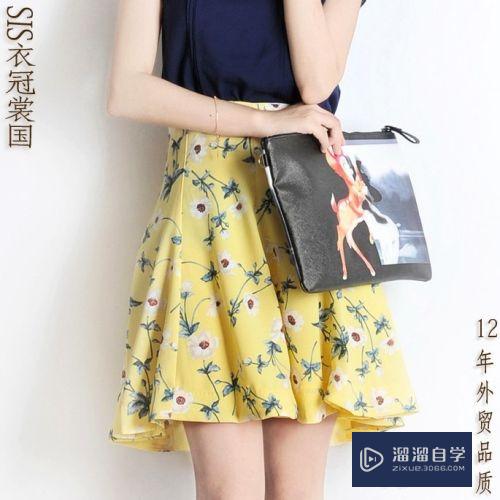 <esred>如何</esred><esred>使用</esred><esred>PS</esred><esred>图章</esred><esred>工具</esred>去除图片上的水印？