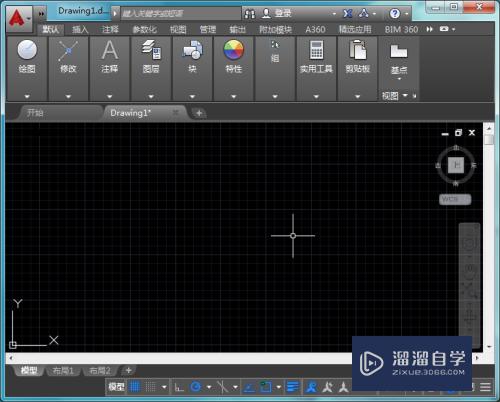 <esred>CAD</esred><esred>文件</esred>如何<esred>加密</esred>防止修改？
