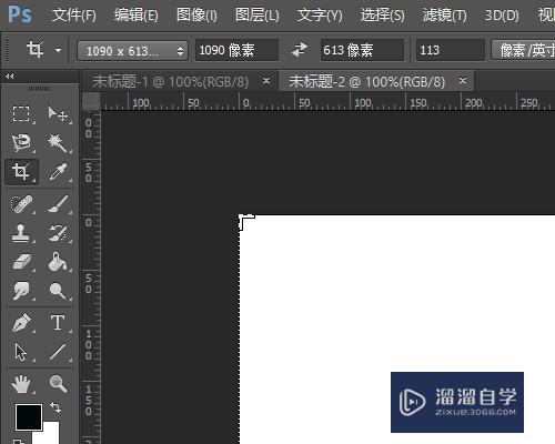 <esred>如何</esred><esred>在</esred><esred>PS</esred>中同时显示<esred>两</esred><esred>张</esred><esred>图片</esred>？