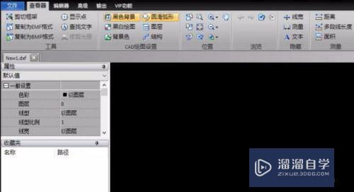 <esred>CAD</esred>怎样<esred>快速</esred><esred>设置</esred><esred>文字</esred><esred>参数</esred>？