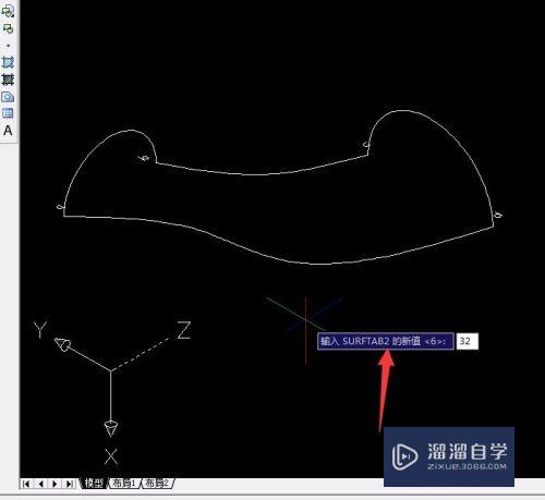 CAD实例 第34课 绘制边界曲面：茶壶