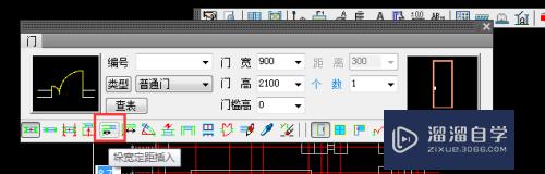 AutoCADT20天正建筑如何完成大门图块的插入操作？