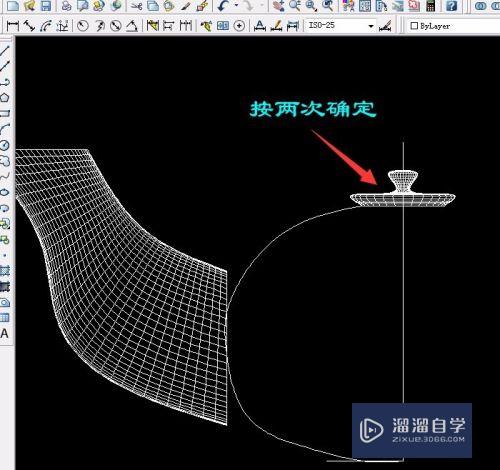 CAD实例 第34课 绘制边界曲面：茶壶