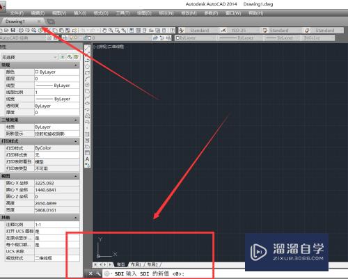 多个CAD图纸怎么<esred>并列</esred>合并在一个<esred>窗口</esred>？