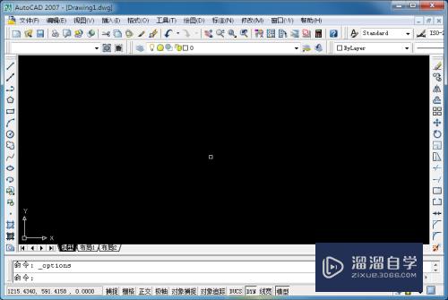 <esred>CAD</esred>夹点颜色和<esred>大小</esred>怎么<esred>设置</esred>？