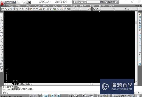 <esred>CAD</esred>中如何画出<esred>轴视图</esred>？