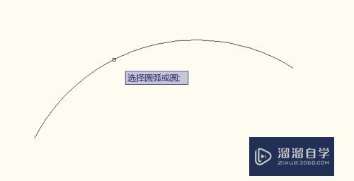 CAD2010怎样使用折弯标注？