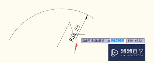 CAD2010怎样使用折弯标注？