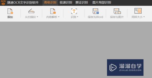 <esred>CAD</esred>图中的<esred>文字</esred>内容怎么<esred>提取</esred>？