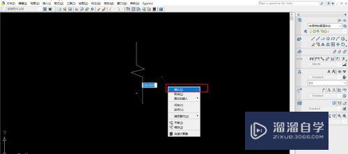 CAD折断线怎么画？