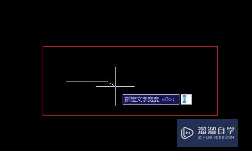 CAD文字标注怎么使用？