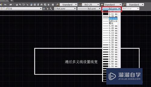 AutoCAD如何控制打印线宽？