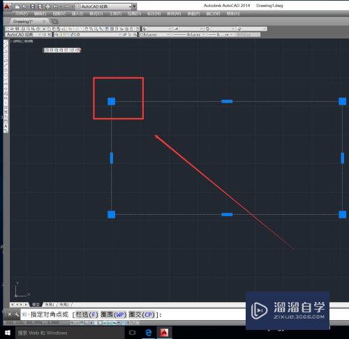 <esred>CAD</esred>夹点的<esred>大小</esred><esred>如何</esred><esred>设置</esred>？