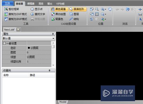 <esred>CAD</esred><esred>编辑</esred><esred>器</esred>怎么<esred>添加</esred>文字？