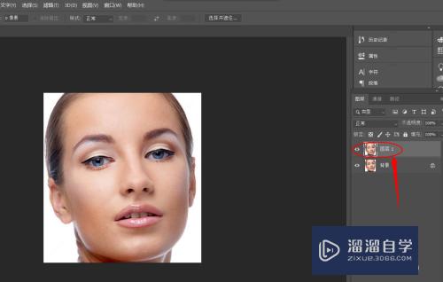 <esred>PS</esred>怎么<esred>把</esred>人<esred>变白</esred>？