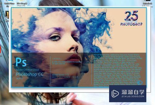 <esred>PS</esred>照片如何<esred>等比</esred><esred>例</esred><esred>缩放</esred>？