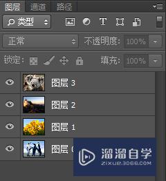 <esred>PS</esred>怎么<esred>堆栈</esred>？