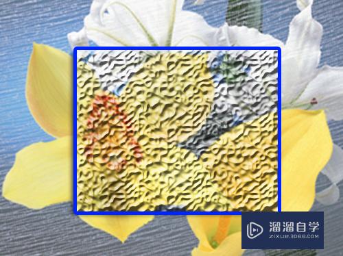 PS怎样制作<esred>凹凸</esred>图像<esred>效果</esred>？