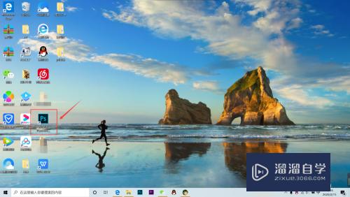 PS<esred>复制</esred><esred>粘贴</esred>的<esred>快捷</esred><esred>键</esred>