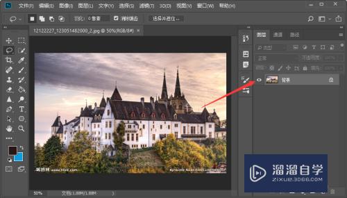 在<esred>PS</esred>中怎样同时选中<esred>两</esred><esred>个</esred><esred>选区</esred>？