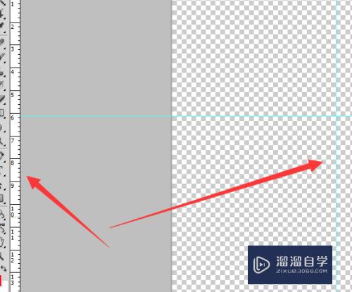 PS怎么添加参考线？