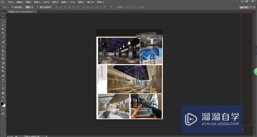 PS左侧<esred>工具</esred><esred>栏</esred><esred>不见</esred><esred>了</esred><esred>怎么办</esred>？