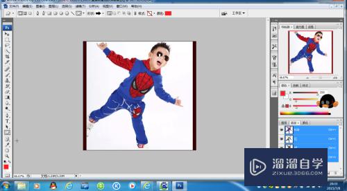 怎么用PS画<esred>箭头</esred><esred>标</esred><esred>识</esred>？