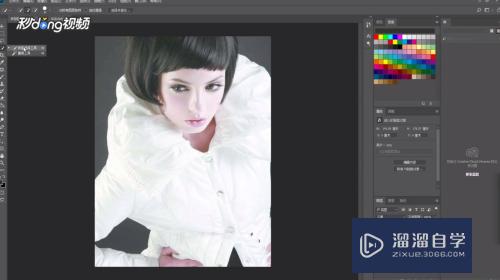 如何利用<esred>PS</esred><esred>给</esred>头发<esred>换</esred>颜色？