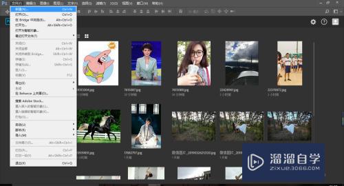 <esred>如何</esred><esred>在</esred><esred>PS</esred><esred>做</esred><esred>图</esred><esred>时</esred><esred>添加</esred><esred>标尺</esred>？