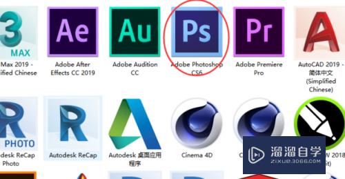 <esred>gif</esred><esred>文件</esred>太大<esred>PS</esred>怎么压缩？