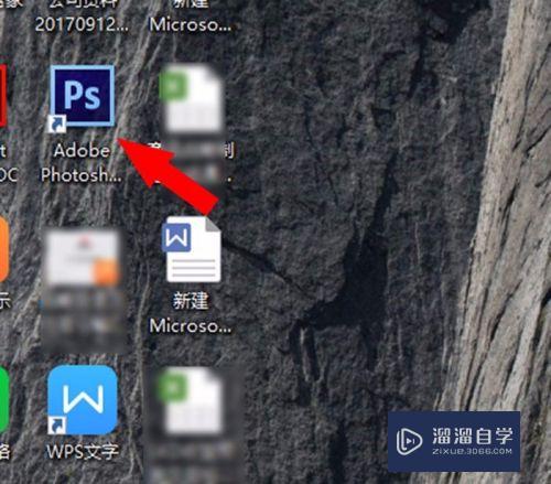 PS如何用标尺工具<esred>测量</esred>图<esred>片中</esred>物体的<esred>尺寸</esred>？