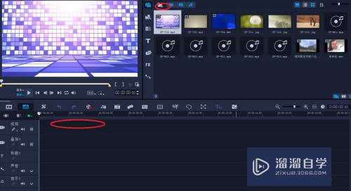 如何用Photoshop CS6剪切视频？