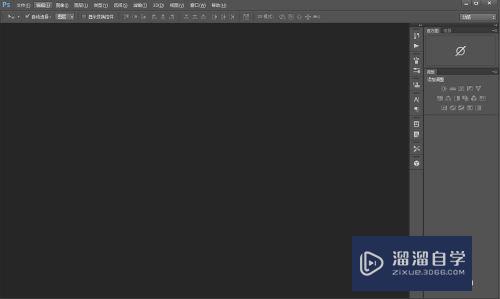 PS工具面板<esred>不见</esred><esred>了</esred><esred>如</esred><esred>何</esred><esred>调出</esred>来？