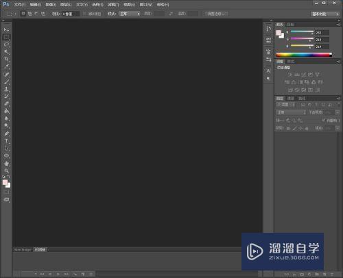 <esred>PS</esred>如何快速对<esred>视频</esred>的<esred>画面</esred>大小进行<esred>裁剪</esred>？