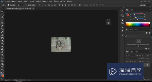 PS<esred>中</esred>怎么设置用滚轮<esred>放大</esred><esred>缩小</esred>？