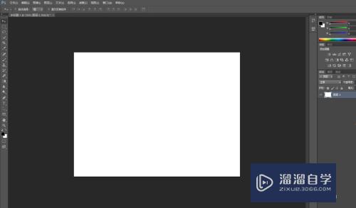 如何用<esred>PS</esred>在<esred>制作</esred><esred>路径</esred><esred>文字</esred>？