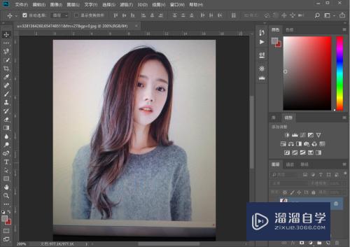 <esred>PS</esred><esred>2018</esred>怎么<esred>修改</esred>人物头发的颜色？