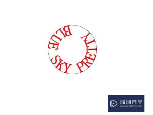 <esred>PS</esred>中<esred>怎么做</esred>路径<esred>文字</esred><esred>效果</esred>？