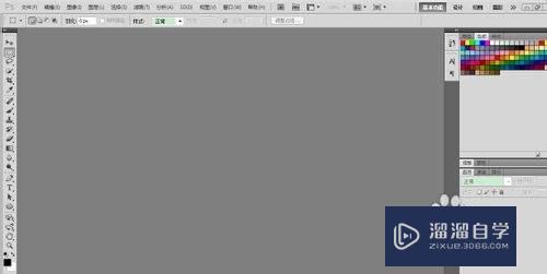 <esred>如何</esred><esred>在</esred><esred>Photo</esred><esred>shop</esred><esred>中</esred><esred>编辑</esred><esred>视频</esred><esred>文件</esred>？