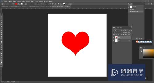 怎么用PS画出小爱心？