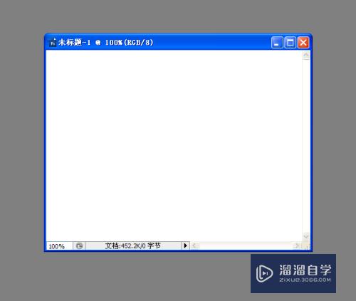 <esred>PS</esred>怎么将<esred>图层</esred>样式<esred>分离</esred>？