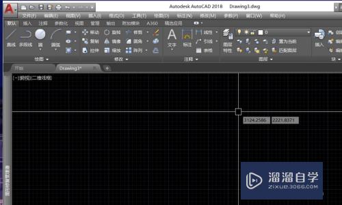 <esred>CAD</esred>怎么<esred>修改</esred><esred>界面</esred>颜色？