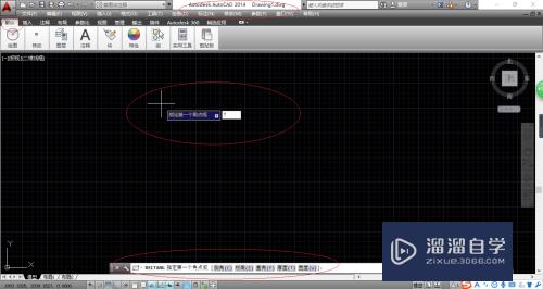 AutoCAD 2014创建矩形图形时如何指定厚度？