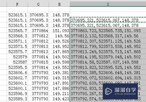 <esred>全站</esred><esred>仪</esred>的ne<esred>坐标</esred>点如何转为<esred>CAD</esred>的xy点？