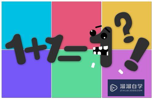 <esred>PS</esred>手机版如何将<esred>两</esred><esred>张</esred><esred>图片</esred><esred>合成</esred><esred>一张</esred>？