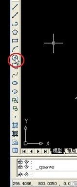 <esred>怎样用</esred><esred>CAD</esred>快速画圆 ？